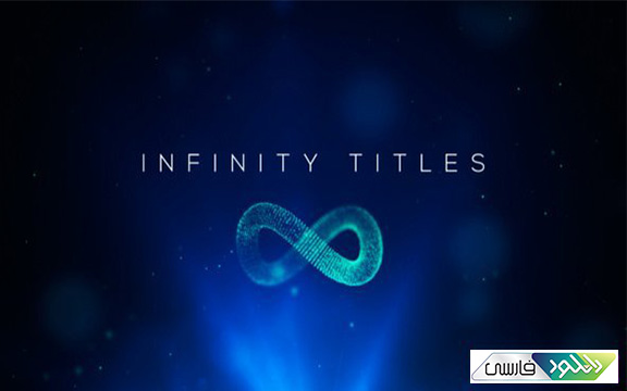 دانلود پروژه افتر افکت Videohive 4k Cinematic Infinity Titles