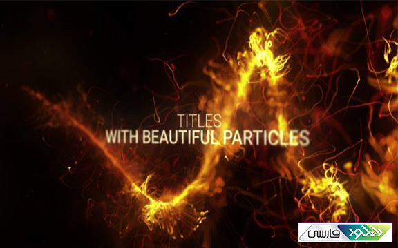 دانلود پروژه افتر افکت Videohive Abstract Particles Titles Trailer