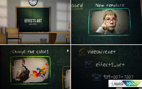دانلود پروژه افتر افکت Videohive School Chalkboard v3