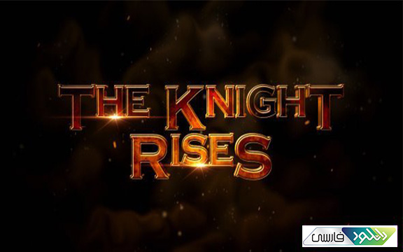 دانلود پروژه افتر افکت Videohive The Knight Rises – Cinematic Trailer