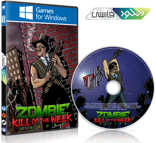 دانلود بازی کامپیوتر Zombie Kill of the Week Reborn نسخه ALiAS