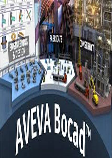 دانلود نرم افزار AVEVA Bocad Suite v2.2.0.3 – Win