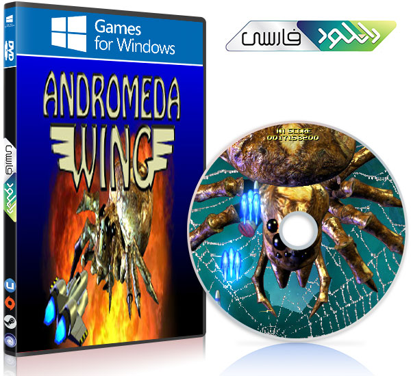 دانلود بازی Andromeda Wing – PC