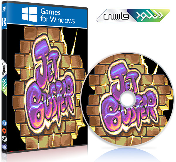 دانلود بازی Jet Buster – PC