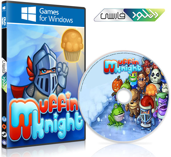 دانلود بازی کامپیوتر Muffin Knight