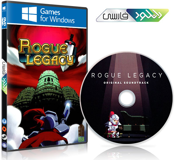 دانلود بازی کامپیوتر Rogue Legacy تمام نسخه ها