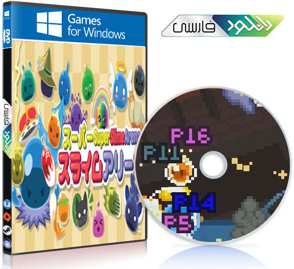 دانلود بازی Super Slime Arena – PC