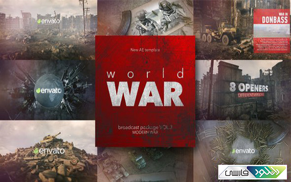 دانلود پروژه افتر افکت Videohive World War Broadcast Package vol.3