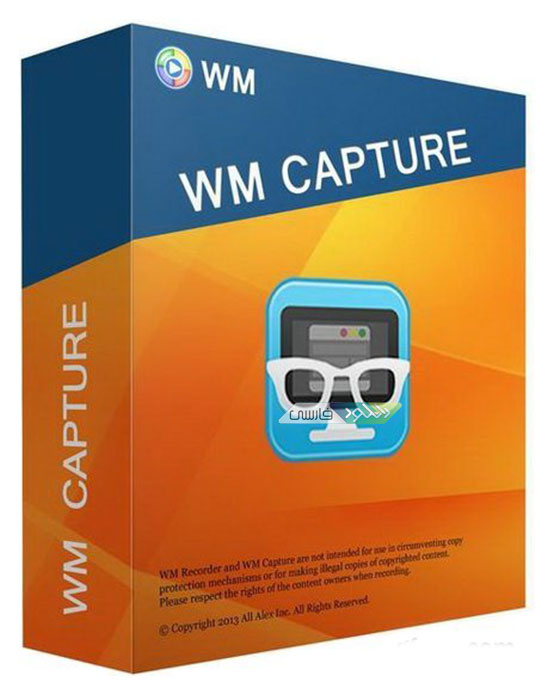 دانلود نرم افزار WM Capture 8.10.1 – Win