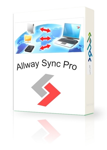 دانلود نرم افزار Allway Sync Pro v19.0.3 – Win