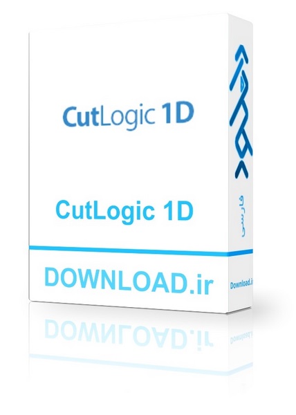 دانلود نرم افزار CutLogic 1D v5.3.1 Enterprise – Win