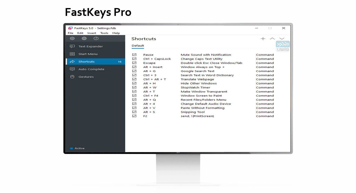 دانلود نرم افزار FastKeys Pro v5.02