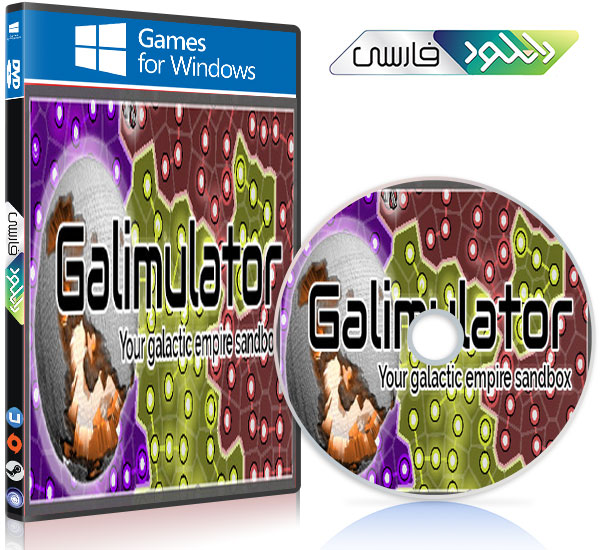 دانلود بازی Galimulator v4.2 – PC