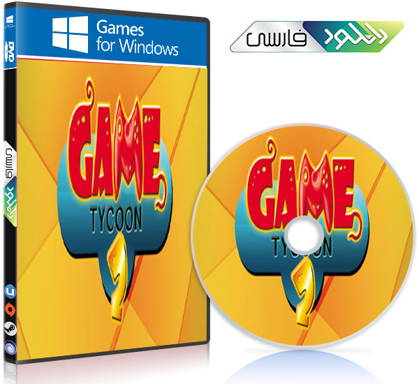 دانلود بازی Game Tycoon 2 v1.1.0 – PC