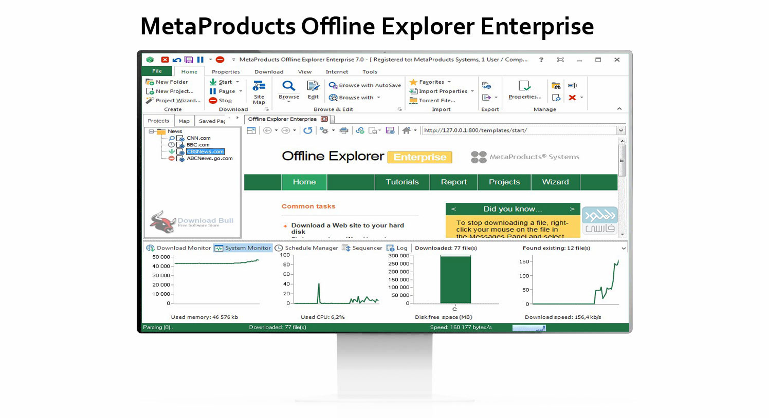 دانلود نرم افزار MetaProducts Offline Explorer Enterprise 8.1.4892