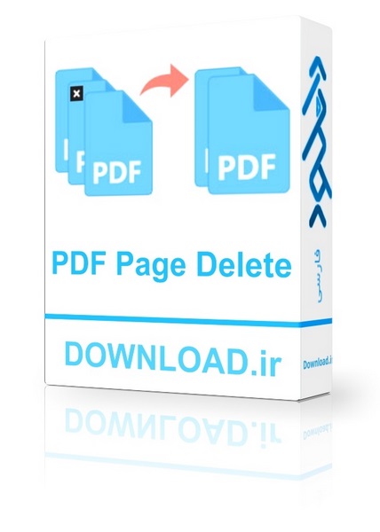 دانلود نرم افزار PDF Page Delete v3.2 – Win
