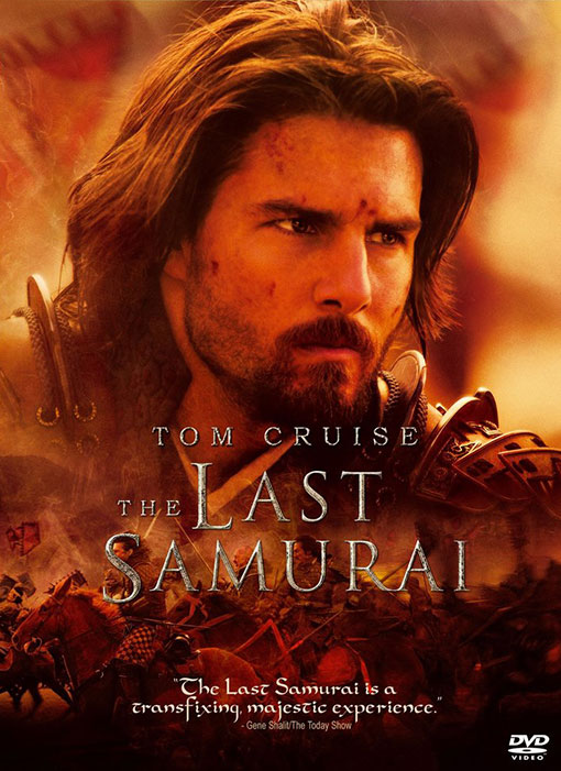 دانلود فیلم The Last Samurai دو زبانه + زیرنویس فارسی