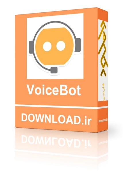 دانلود نرم افزار VoiceBot Pro v3.5 – Win