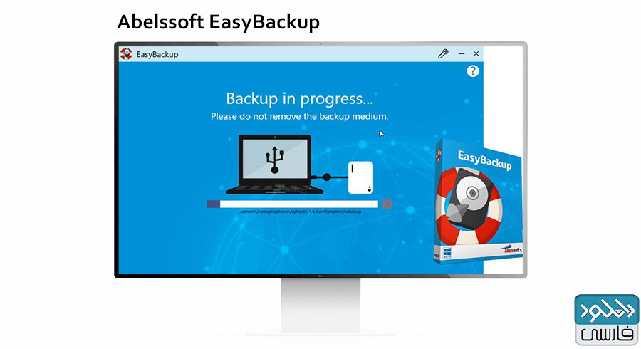 Abelssoft EasyBackup 2024 v14.02.50416 free instals