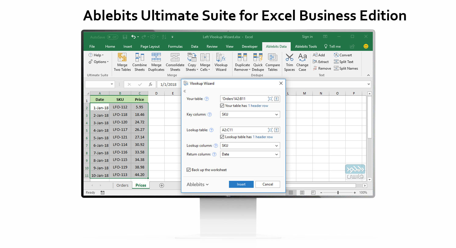 Ablebits Ultimate Suite for Excel 2024.1.3443.1616 instal