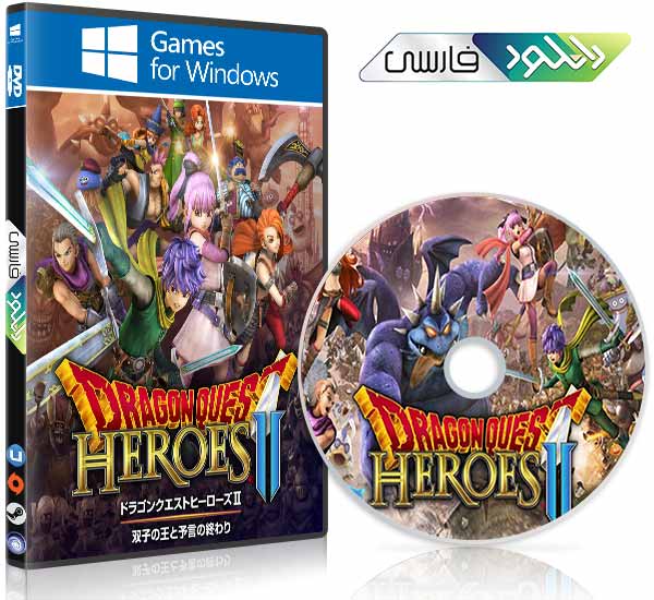 دانلود بازی کامپیوتر DRAGON QUEST HEROES II نسخه CODEX