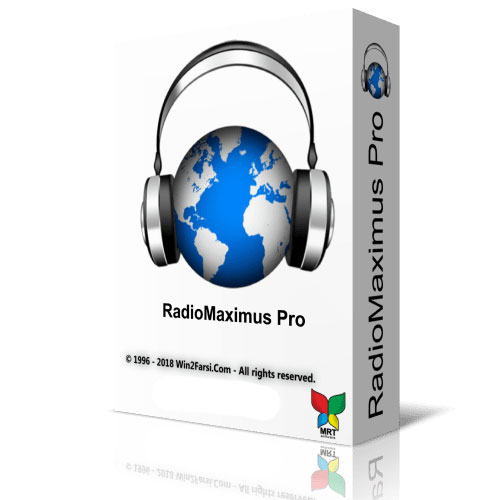 دانلود نرم افزار RadioMaximus Pro v2.25.4 – win