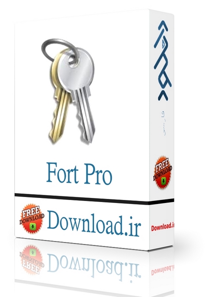 دانلود نرم افزار  Fort Pro v5.0.0 – Win