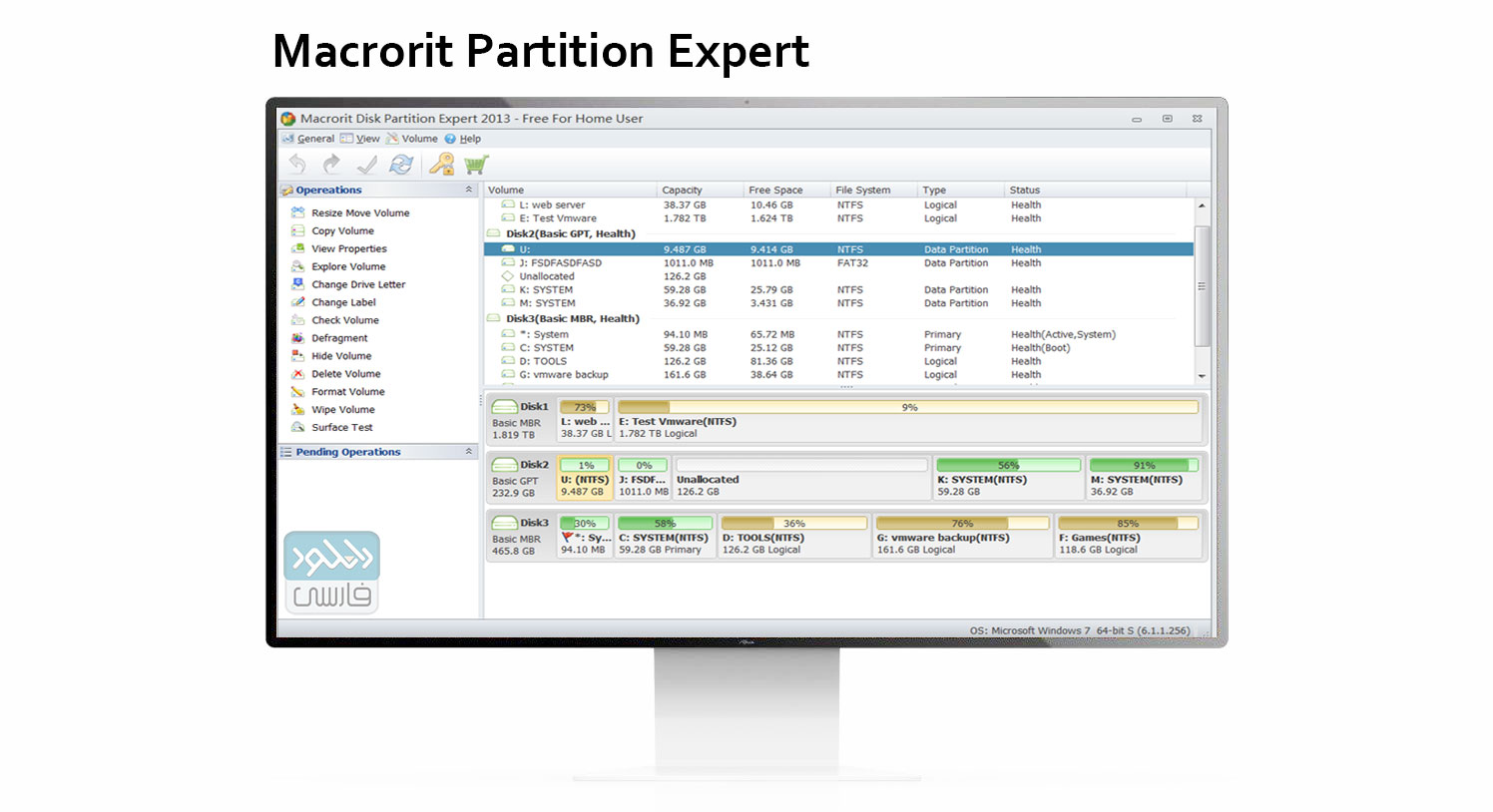 دانلود ابزار مدیریت هارد Macrorit Partition Expert 6.3 + WinPE