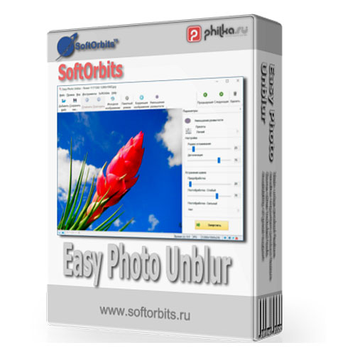 دانلود نرم افزار SoftOrbits Easy Photo Unblur v3.0 – win