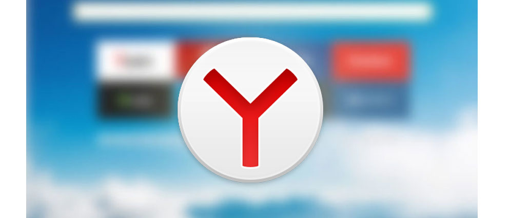 Yandex.Browser.center
