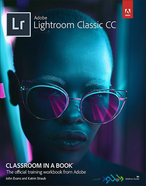 adobe photoshop lightroom classic cc 2019 v8.3.1 crack