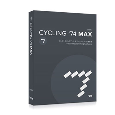 دانلود نرم افزار Cycling 74 Max v8.6.2 – win پخش تصویری صدا