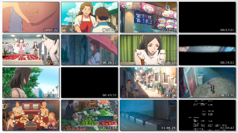 Flavors of Youth 2018 center