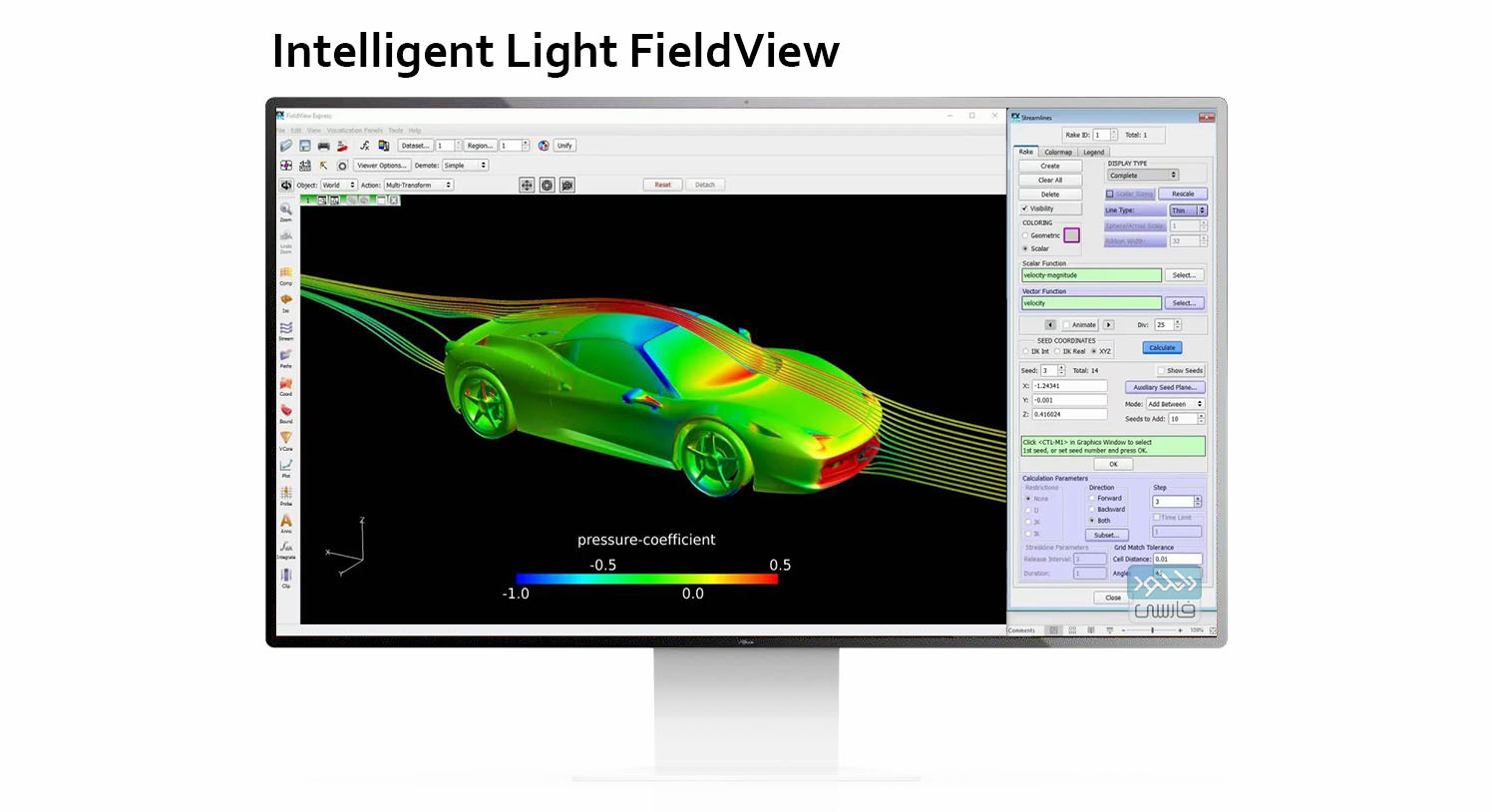 دانلود نرم افزار Intelligent Light FieldView v20.0