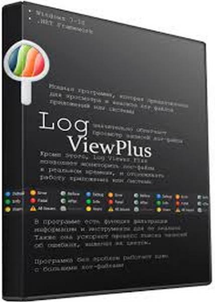 LogViewPlus 3.0.19 instal the new for apple
