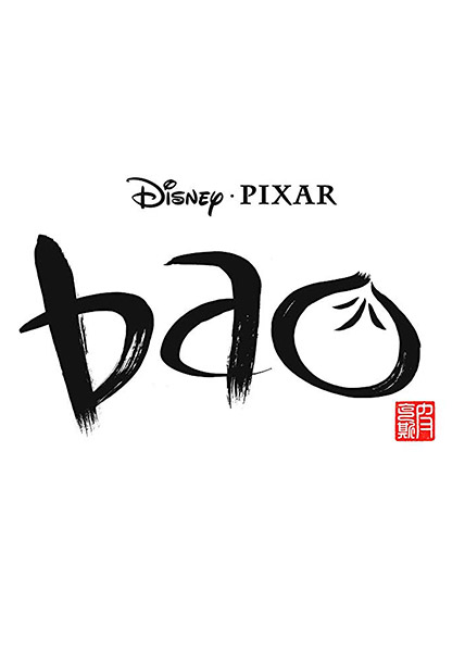 دانلود انیمیشن کوتاه Bao 2018