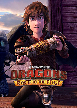 دانلود انیمیشن آموزشی DreamWorks Dragons