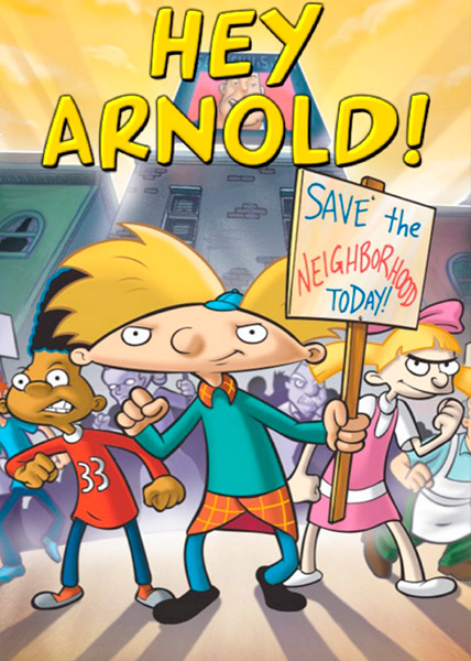 دانلود انیمیشن آموزشی هی آرنولد Hey Arnold به صورت کامل