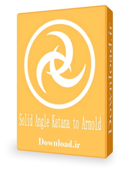 دانلود نرم افزار Solid Angle Katana to Arnold v2.2.1.0 – Win