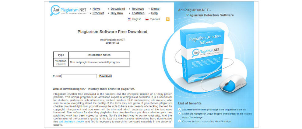 AntiPlagiarism NET 4.129 download the new version for apple