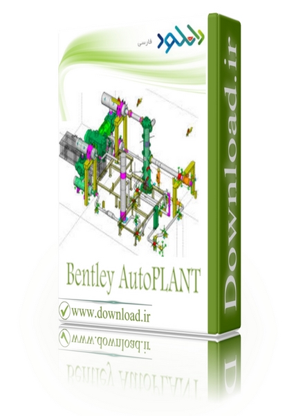 دانلود نرم افزار AutoPLANT Plant V8i SS3 v8.11.11.113 – Win