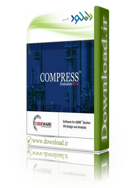 دانلود نرم افزار Codeware COMPRESS Build 6258 – Win