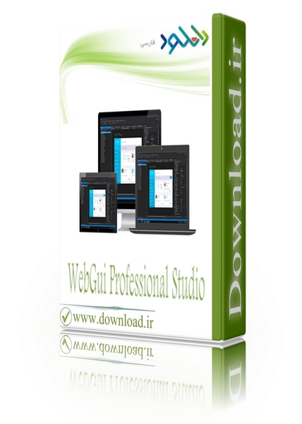 دانلود نرم افزار Gizmox Visual WebGui Professional 10.0.3 – Win