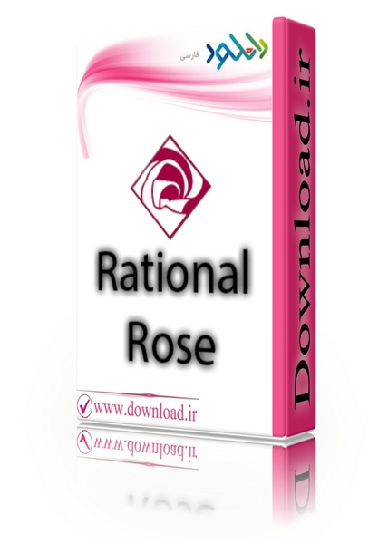 دانلود نرم افزار IBM Rational Rose 8.80  – Win