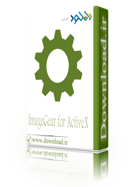 دانلود نرم افزار ImageGear for ActiveX 18.2 Professional – Win