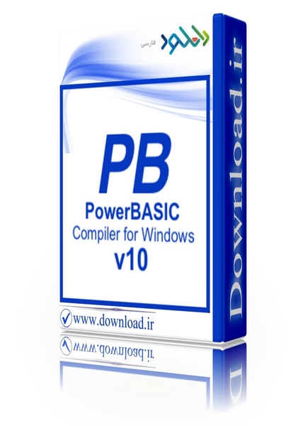 دانلود نرم افزار PowerBasic Compiler 10.03.0102 Retail – Win