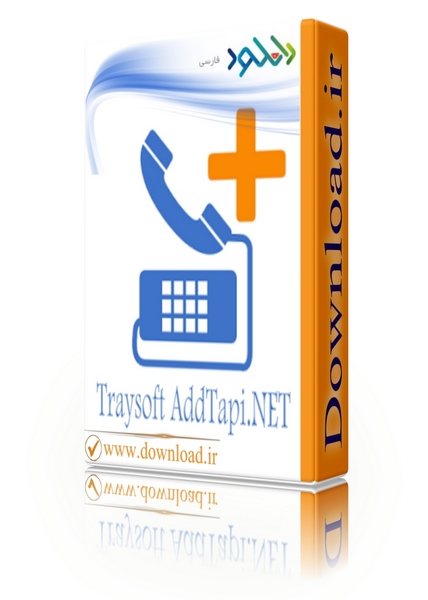 دانلود نرم افزار Traysoft AddTapi.NET 5.1 – Win