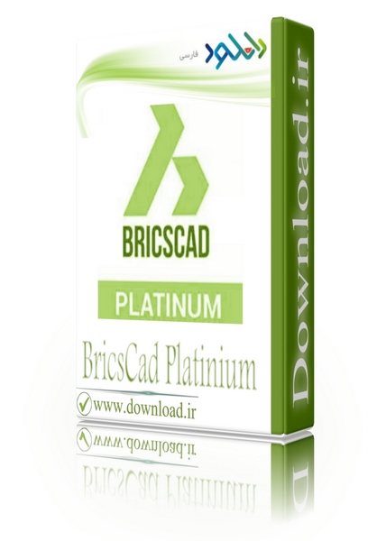 دانلود نرم افزار BricsCad Platinium v19.1.07.3 – Win