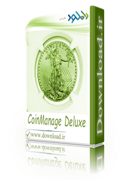 دانلود نرم افزار CoinManage Deluxe 2018 v18.0.0.8 – Win