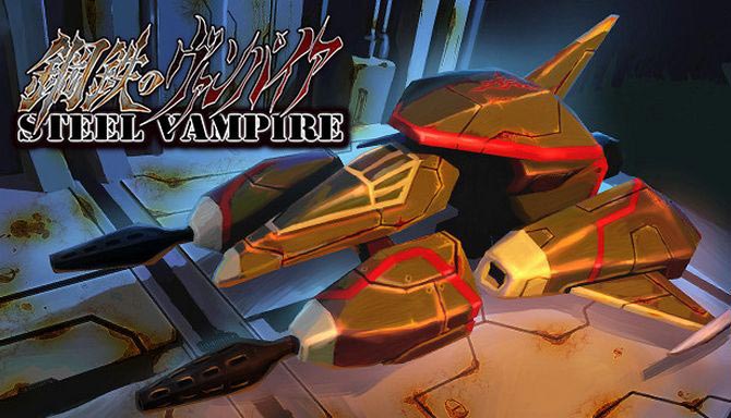 دانلود بازی کامپیوتر Steel Vampire نسخه DARKSiDERS